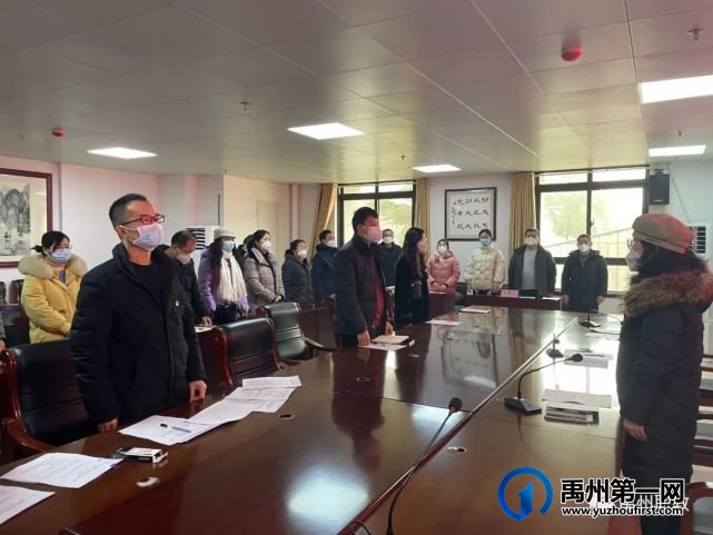 禹州中专党委各支部委员会换届选举圆满成功 禹州中专党委各支部委员会换届选举圆满成功