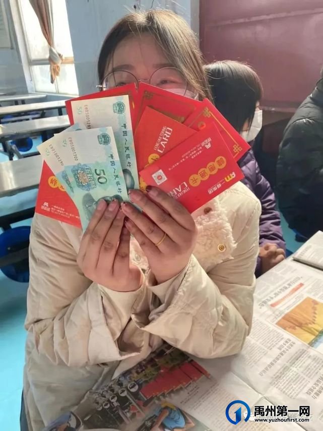 禹州市春蕾学校召开2022-2023学年度上半期工作总结大会 禹州市春蕾学校召开2022-2023学年度上半期工作总结大会