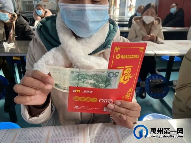 禹州市春蕾学校召开2022-2023学年度上半期工作总结大会 禹州市春蕾学校召开2022-2023学年度上半期工作总结大会