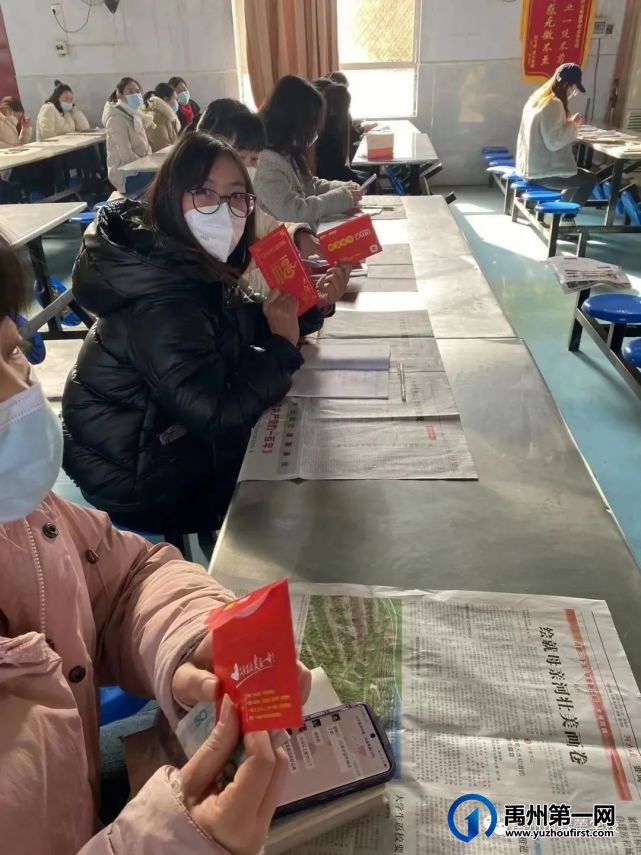 禹州市春蕾学校召开2022-2023学年度上半期工作总结大会 禹州市春蕾学校召开2022-2023学年度上半期工作总结大会