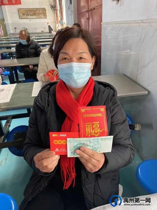 禹州市春蕾学校召开2022-2023学年度上半期工作总结大会 禹州市春蕾学校召开2022-2023学年度上半期工作总结大会