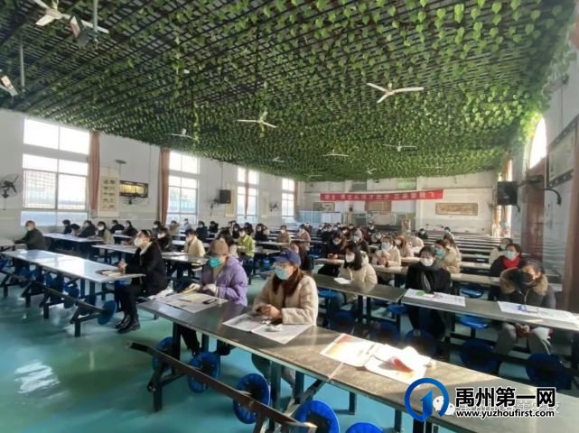 禹州市春蕾学校召开2022-2023学年度上半期工作总结大会 禹州市春蕾学校召开2022-2023学年度上半期工作总结大会