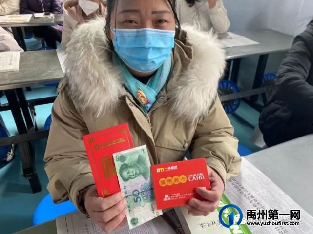 禹州市春蕾学校召开2022-2023学年度上半期工作总结大会 禹州市春蕾学校召开2022-2023学年度上半期工作总结大会