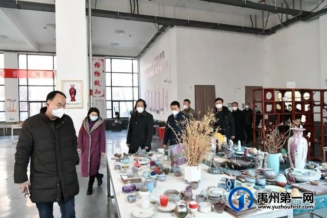 省教育厅专家组莅临禹州中专评审省示范性县级老年学院创建工作 省教育厅专家组莅临禹州中专评审省示范性县级老年学院创建工作