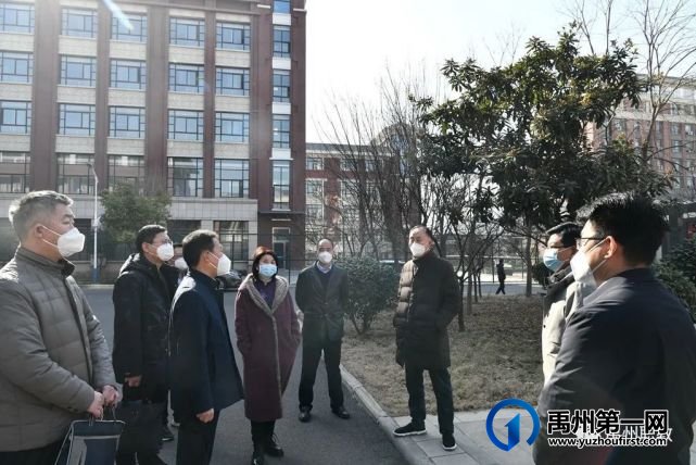 省教育厅专家组莅临禹州中专评审省示范性县级老年学院创建工作 省教育厅专家组莅临禹州中专评审省示范性县级老年学院创建工作