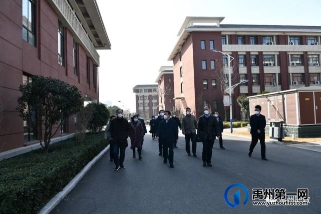 省教育厅专家组莅临禹州中专评审省示范性县级老年学院创建工作 省教育厅专家组莅临禹州中专评审省示范性县级老年学院创建工作