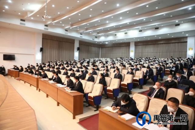 禹州开启建设现代化“中等城市”新征程! 禹州开启建设现代化“中等城市”新征程!