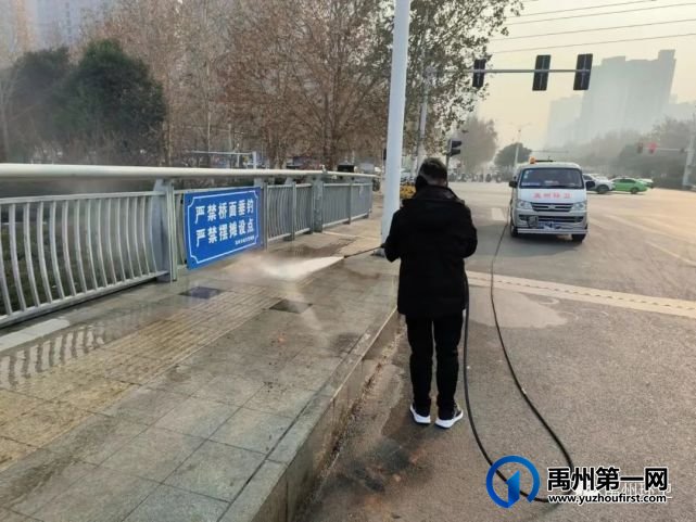 禹州环卫:开展环境卫生集中治理 干净整洁喜迎新春到来 禹州环卫:开展环境卫生集中治理 干净整洁喜迎新春到来