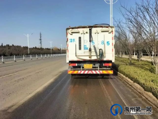 禹州环卫:开展环境卫生集中治理 干净整洁喜迎新春到来 禹州环卫:开展环境卫生集中治理 干净整洁喜迎新春到来