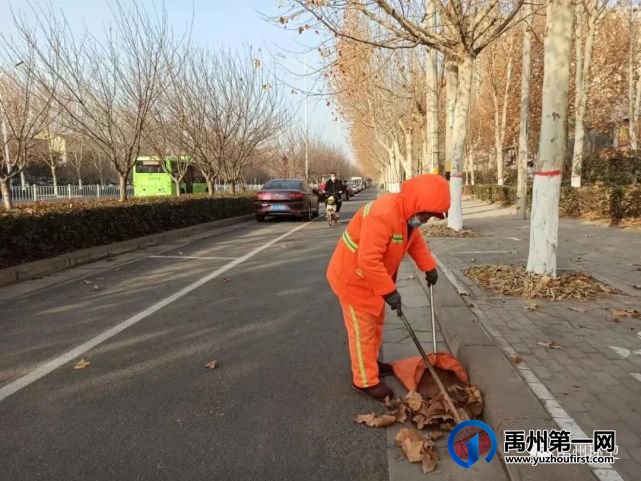 禹州环卫:开展环境卫生集中治理 干净整洁喜迎新春到来 禹州环卫:开展环境卫生集中治理 干净整洁喜迎新春到来