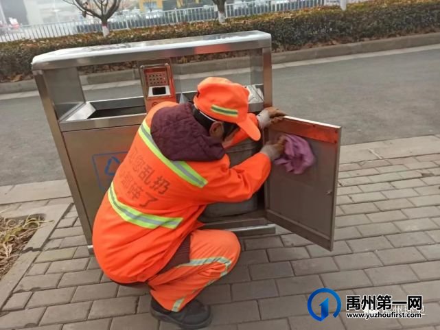 禹州环卫:开展环境卫生集中治理 干净整洁喜迎新春到来 禹州环卫:开展环境卫生集中治理 干净整洁喜迎新春到来