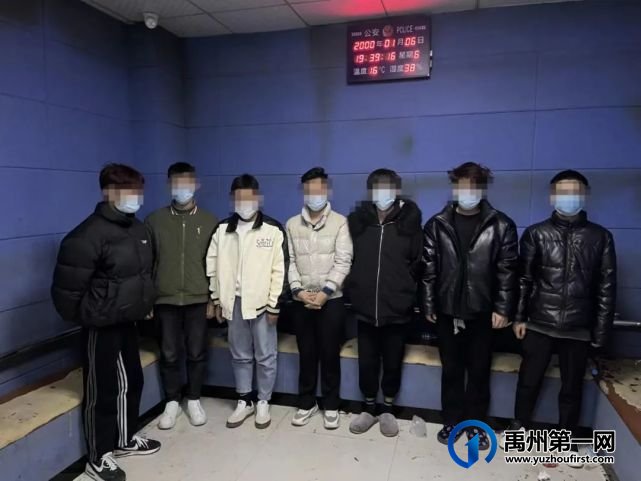 1月7日,禹州刑警在市区一宾馆抓获7人 1月7日,禹州刑警在市区一宾馆抓获7人