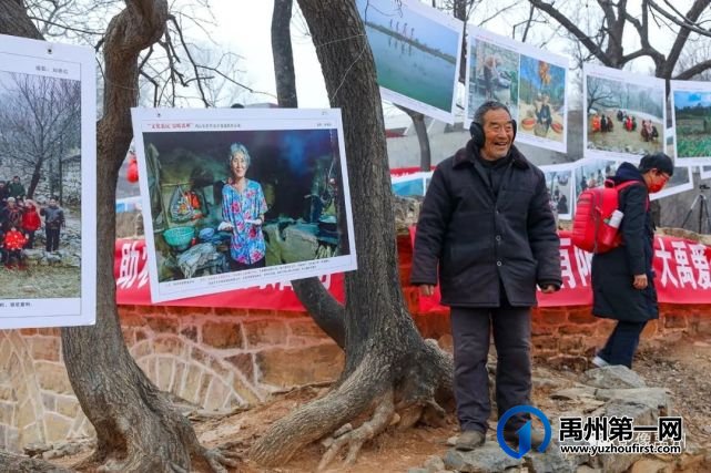 禹州市摄影家协会“文化惠民,温暖禹州”慰问活动 禹州市摄影家协会“文化惠民,温暖禹州”慰问活动