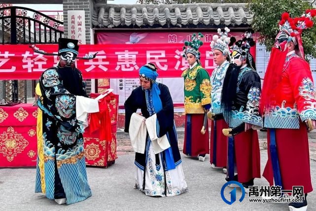 禹州市摄影家协会“文化惠民,温暖禹州”慰问活动 禹州市摄影家协会“文化惠民,温暖禹州”慰问活动