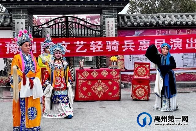 禹州市摄影家协会“文化惠民,温暖禹州”慰问活动 禹州市摄影家协会“文化惠民,温暖禹州”慰问活动