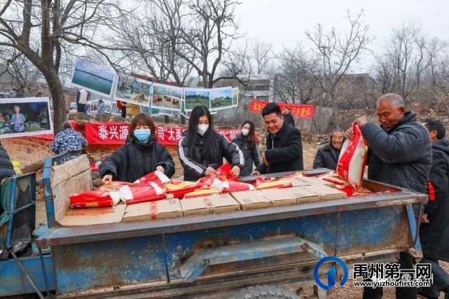 禹州市摄影家协会“文化惠民,温暖禹州”慰问活动 禹州市摄影家协会“文化惠民,温暖禹州”慰问活动