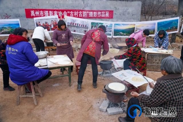 禹州市摄影家协会“文化惠民,温暖禹州”慰问活动 禹州市摄影家协会“文化惠民,温暖禹州”慰问活动