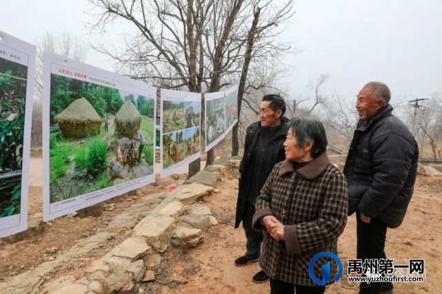 禹州市摄影家协会“文化惠民,温暖禹州”慰问活动 禹州市摄影家协会“文化惠民,温暖禹州”慰问活动