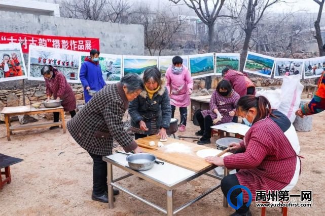 禹州市摄影家协会“文化惠民,温暖禹州”慰问活动 禹州市摄影家协会“文化惠民,温暖禹州”慰问活动