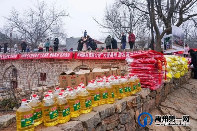 禹州市摄影家协会“文化惠民,温暖禹州”慰问活动 禹州市摄影家协会“文化惠民,温暖禹州”慰问活动