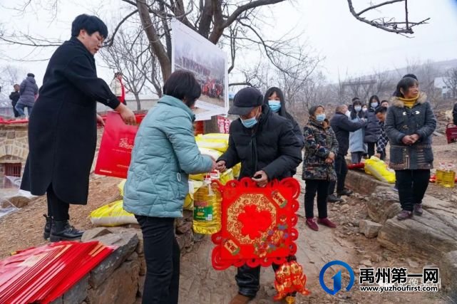 禹州市摄影家协会“文化惠民,温暖禹州”慰问活动 禹州市摄影家协会“文化惠民,温暖禹州”慰问活动