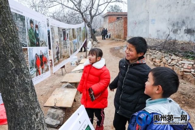 禹州市摄影家协会“文化惠民,温暖禹州”慰问活动 禹州市摄影家协会“文化惠民,温暖禹州”慰问活动