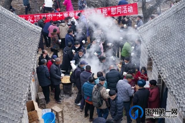 禹州市摄影家协会“文化惠民,温暖禹州”慰问活动 禹州市摄影家协会“文化惠民,温暖禹州”慰问活动