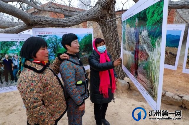 禹州市摄影家协会“文化惠民,温暖禹州”慰问活动 禹州市摄影家协会“文化惠民,温暖禹州”慰问活动