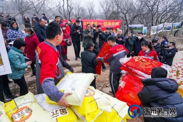 禹州市摄影家协会“文化惠民,温暖禹州”慰问活动 禹州市摄影家协会“文化惠民,温暖禹州”慰问活动