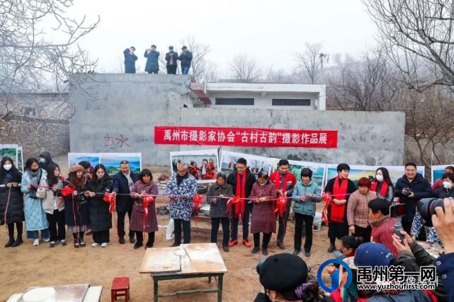 禹州市摄影家协会“文化惠民,温暖禹州”慰问活动 禹州市摄影家协会“文化惠民,温暖禹州”慰问活动