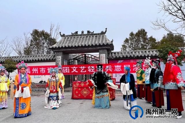 禹州市摄影家协会“文化惠民,温暖禹州”慰问活动 禹州市摄影家协会“文化惠民,温暖禹州”慰问活动