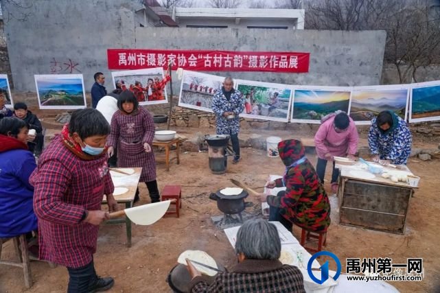 禹州市摄影家协会“文化惠民,温暖禹州”慰问活动 禹州市摄影家协会“文化惠民,温暖禹州”慰问活动