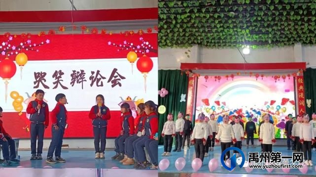 禹州市春蕾学校2023年春招生招教报名开始啦! 禹州市春蕾学校2023年春招生招教报名开始啦!