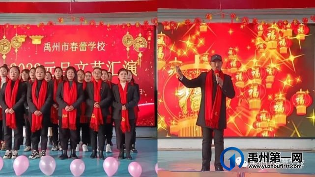 禹州市春蕾学校2023年春招生招教报名开始啦! 禹州市春蕾学校2023年春招生招教报名开始啦!