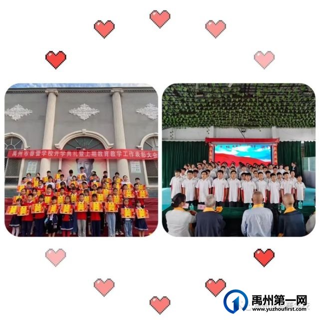 禹州市春蕾学校2023年春招生招教报名开始啦! 禹州市春蕾学校2023年春招生招教报名开始啦!
