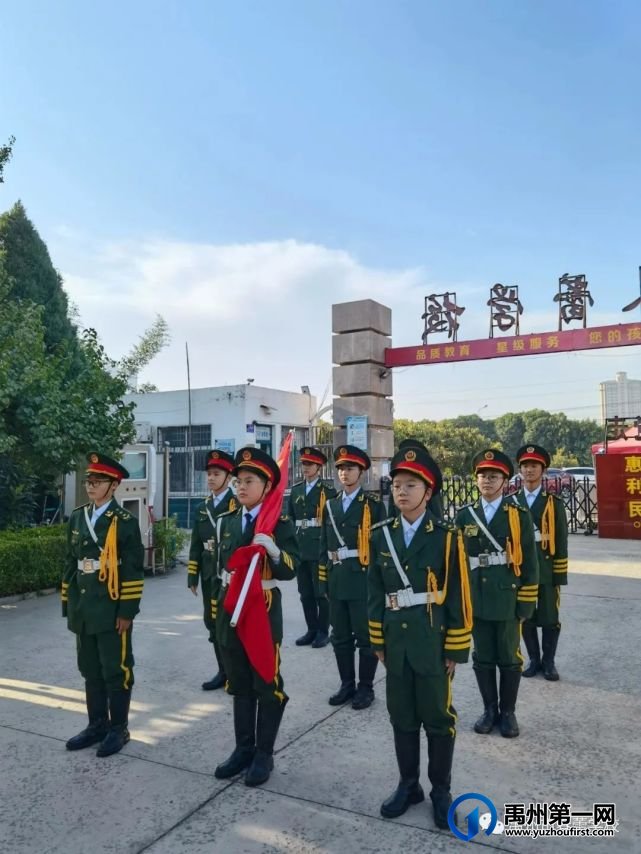 禹州市春蕾学校2023年春招生招教报名开始啦! 禹州市春蕾学校2023年春招生招教报名开始啦!