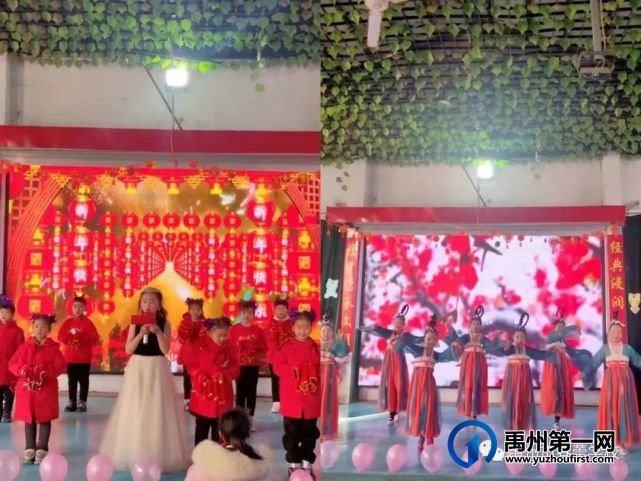 禹州市春蕾学校2023年春招生招教报名开始啦! 禹州市春蕾学校2023年春招生招教报名开始啦!