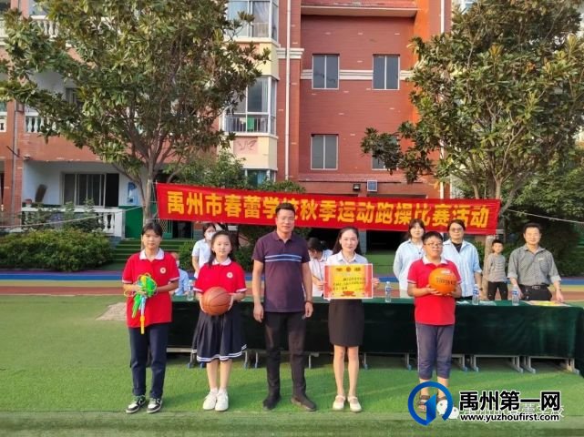 禹州市春蕾学校2023年春招生招教报名开始啦! 禹州市春蕾学校2023年春招生招教报名开始啦!