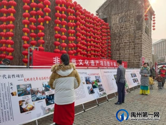 禹州神垕古镇景区浓浓年味溢出屏幕…… 禹州神垕古镇景区浓浓年味溢出屏幕……