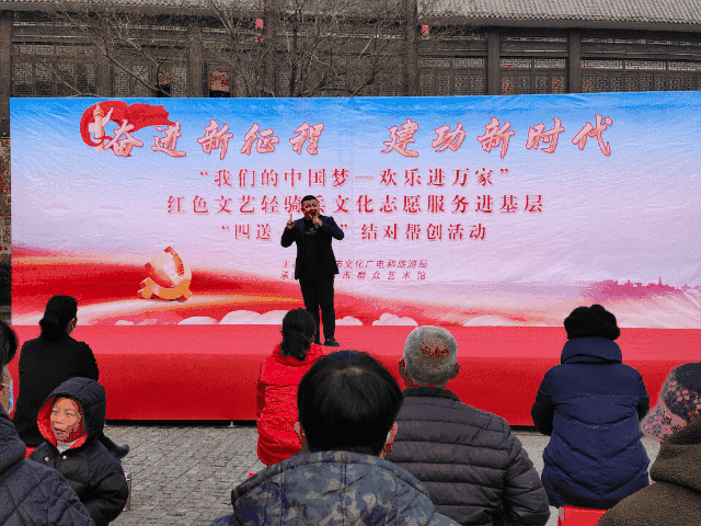 禹州神垕古镇景区浓浓年味溢出屏幕…… 禹州神垕古镇景区浓浓年味溢出屏幕……