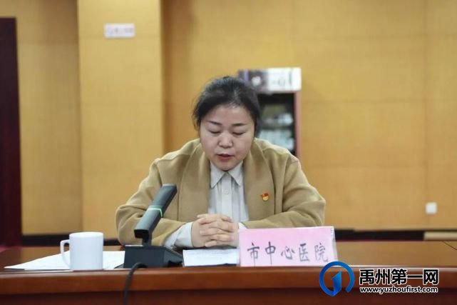 喜报!禹州市作品荣获一等奖! 喜报!禹州市作品荣获一等奖!