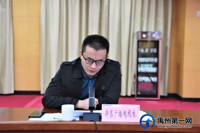 喜报!禹州市作品荣获一等奖! 喜报!禹州市作品荣获一等奖!