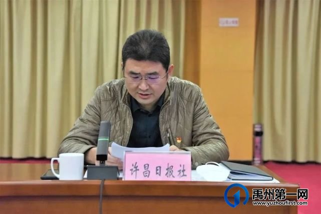 喜报!禹州市作品荣获一等奖! 喜报!禹州市作品荣获一等奖!