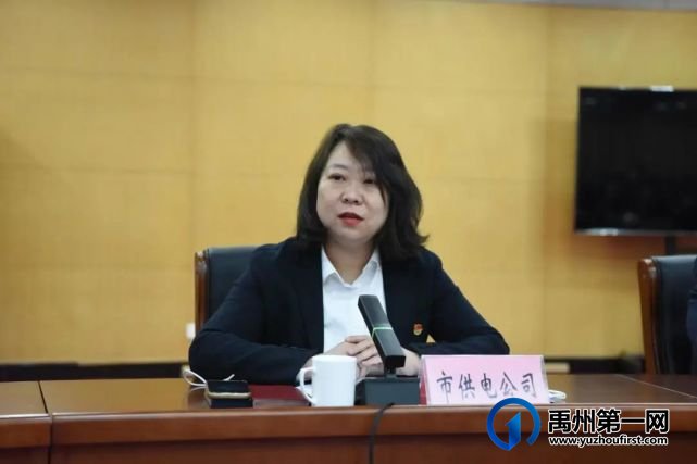 喜报!禹州市作品荣获一等奖! 喜报!禹州市作品荣获一等奖!