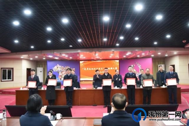 喜报!禹州市作品荣获一等奖! 喜报!禹州市作品荣获一等奖!