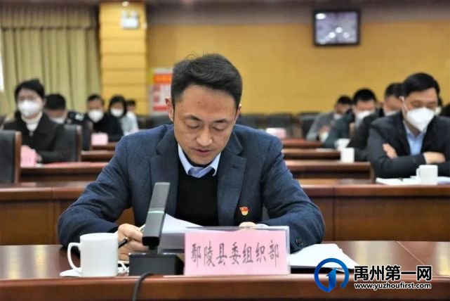 喜报!禹州市作品荣获一等奖! 喜报!禹州市作品荣获一等奖!