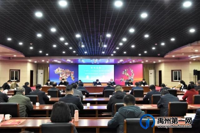 喜报!禹州市作品荣获一等奖! 喜报!禹州市作品荣获一等奖!