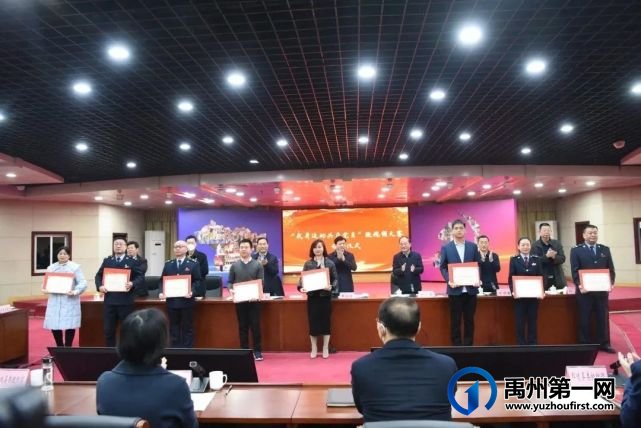 喜报!禹州市作品荣获一等奖! 喜报!禹州市作品荣获一等奖!