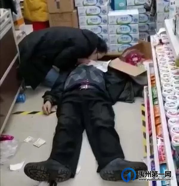 禹州上榜“天天正能量”全国百强县! 禹州上榜“天天正能量”全国百强县!