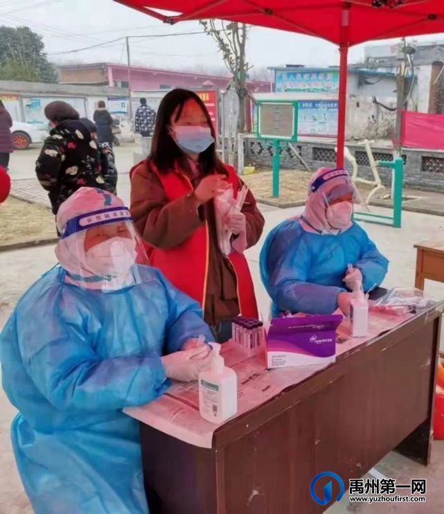 禹州上榜“天天正能量”全国百强县! 禹州上榜“天天正能量”全国百强县!